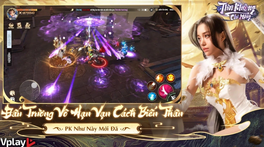 Hình ảnh tựa game Thời Không Chi Mộng
