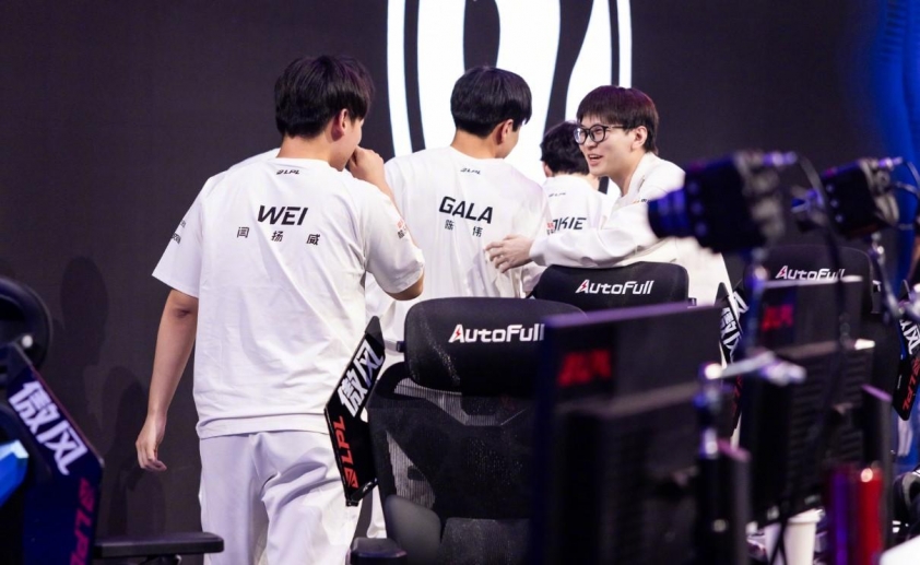 Fan LPL mong chờ IG tỏa sáng
