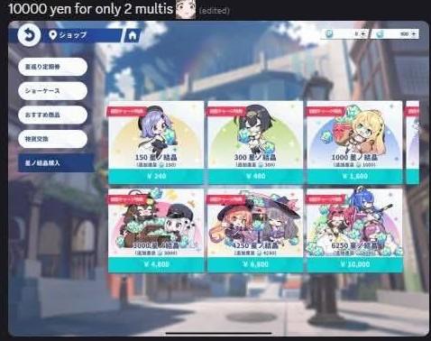 Siêu phẩm gacha Stella Sora ra mắt 2 ngày đã nhận “gạch đá Phản hồi của cộng đồng về Stella Sora