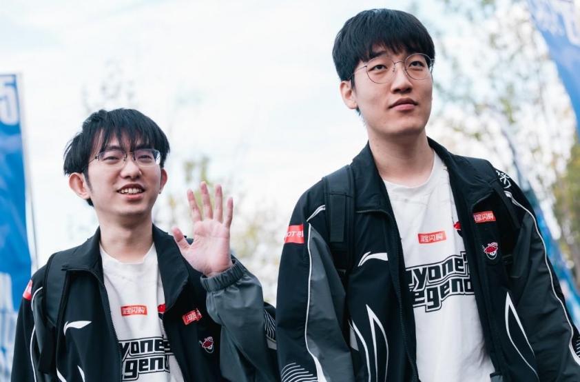 AL vs T1 tại CKTG 2025